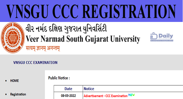 VNSGU CCC Registration