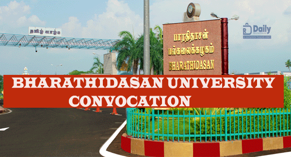 Bharathidasan University Convocation