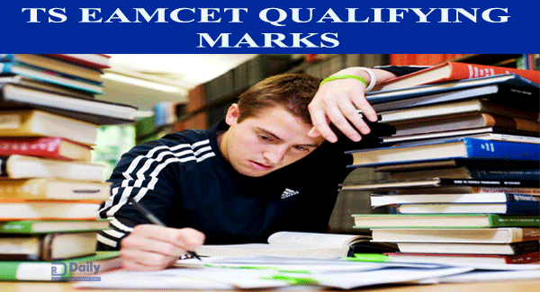 TS EAMCET Qualifying Marks