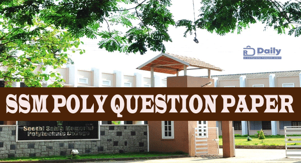 SSM Poly Question Papers