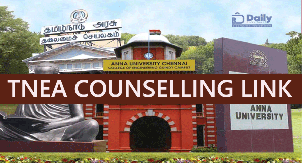 TNEA Online Counselling Link