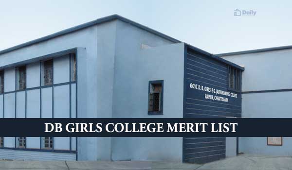 DB Girls College PG Merit List