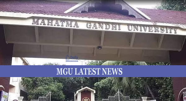 MGU Exam Postponed News