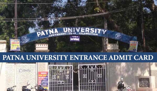 Patna University Entrance Admit Card