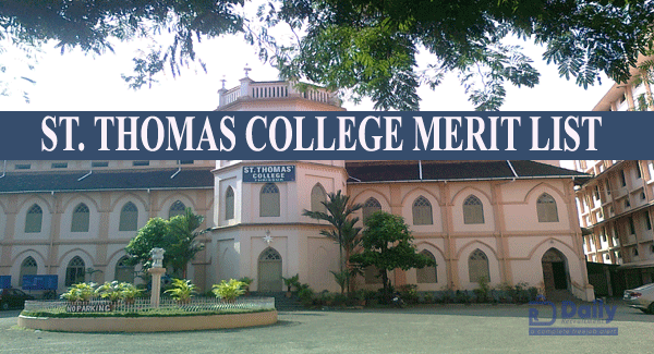 St Thomas College Merit List