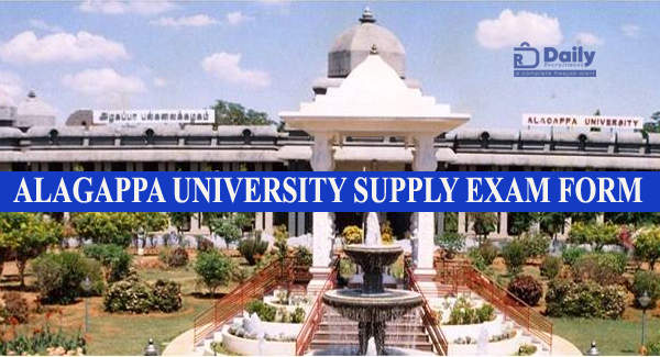 Alagappa University Supplementary Exam Form