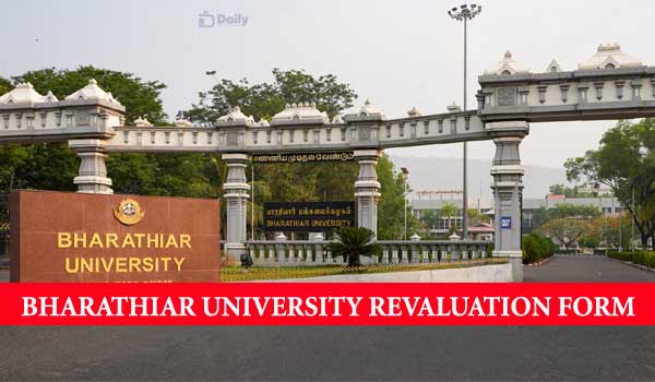 Bharathiar University Revaluation Form