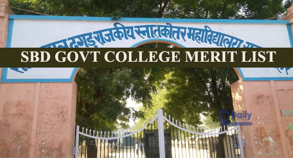SBD Govt College Merit List