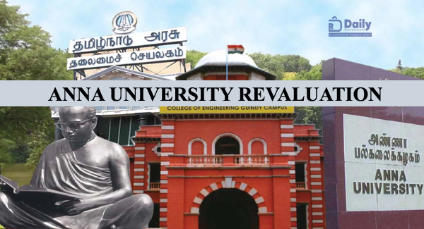 Anna University Revaluation Link
