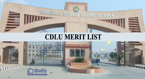 CDLU 2nd Merit List