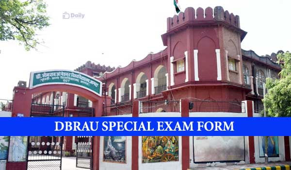 DBRAU Special Exam Form
