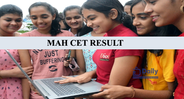 Maharashtra MBA MCA Entrance Result