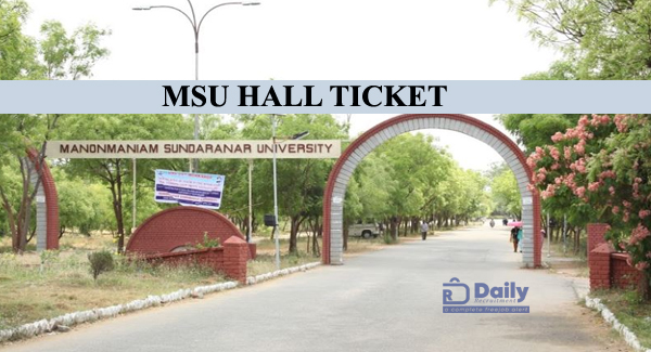 MSU Supply Hall Ticket