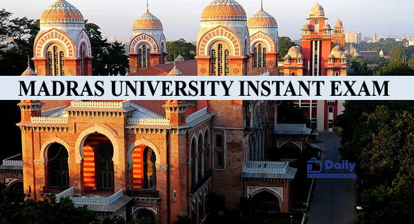 Madras University Instant Exam Registration