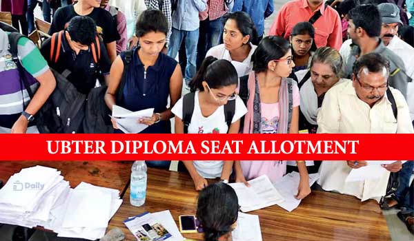 UBTER Polytechnic 2nd Seat Allotment