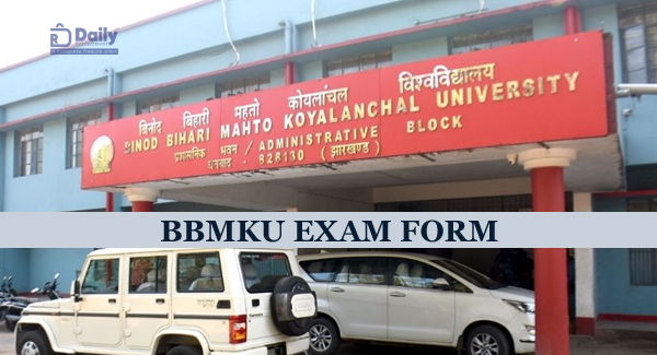 BBMKU Exam Form
