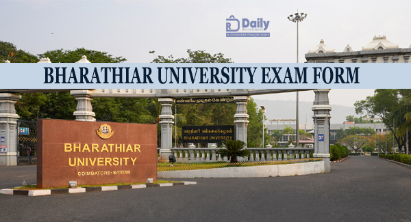 Bharathiar University Exam Form