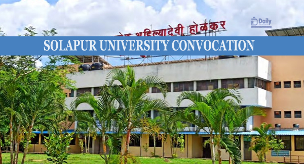 Solapur University 18th Convocation