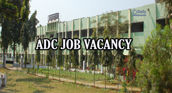 Allahabad Degree College Job Vacancy