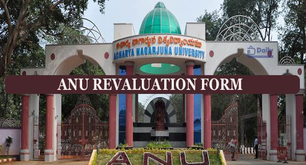 ANU Revaluation Form Download