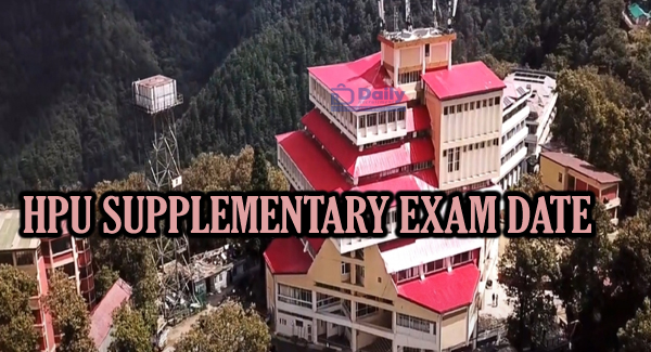 HPU Supplementary Exam Date