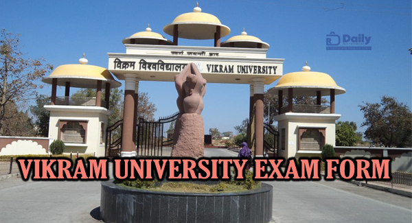 Vikram University Exam Form Online
