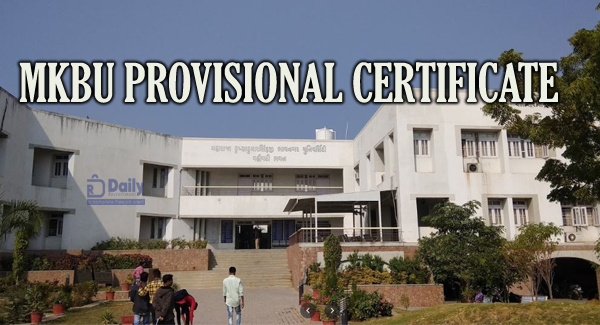 MKBU Provisional Degree Certificate